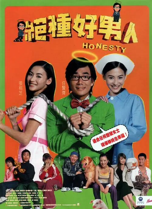 小早川玲子在线观看