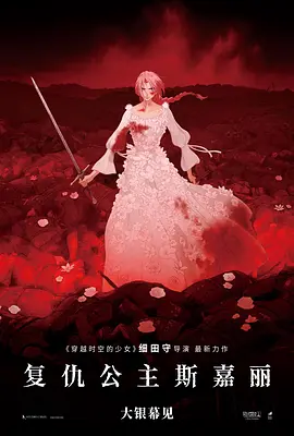 国产成人啪精品午夜在线观看