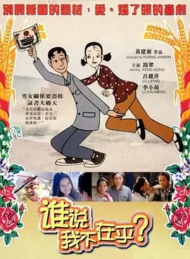 日本一区二区三区精品视频