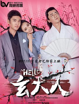 午夜影院a级片