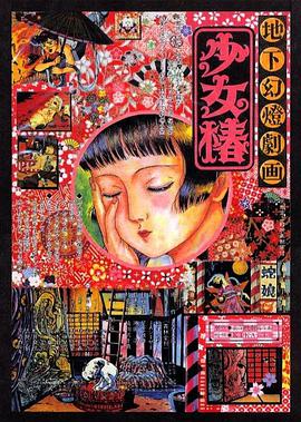 久草在线视频资源站
