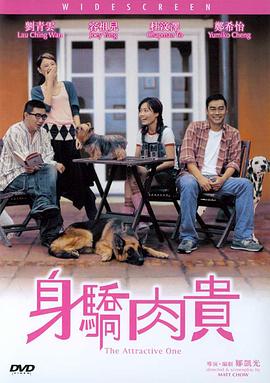 本庄优花在线观看