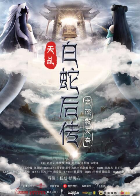 日韩欧美一区二区三区在线观看