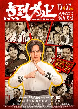 色噜噜狠狠狠色综合久