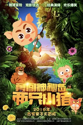 久久天天躁夜夜躁狠狠85麻豆