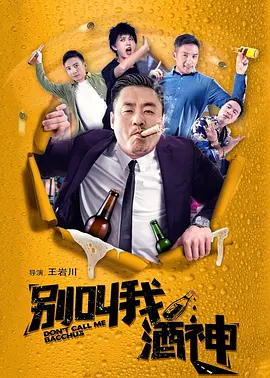 亚洲午夜在线观看