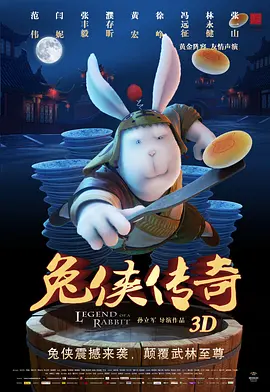 夜天干天干啦天干天天爽