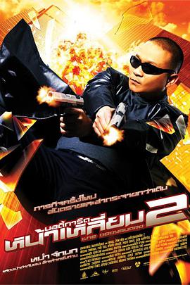 福利平台