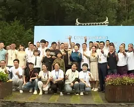 成人免费视频播放