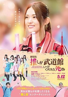 30多岁的小妈