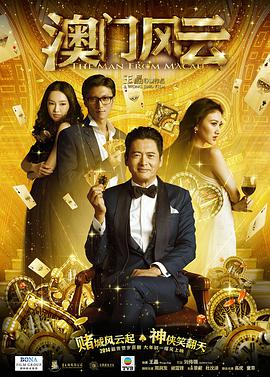 深夜福利在线免费观看