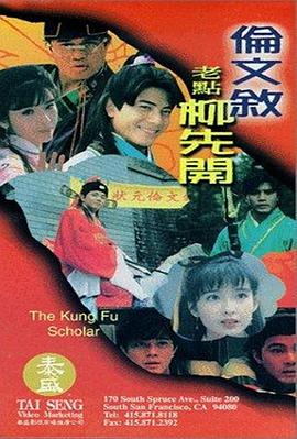 成人动漫在线观看