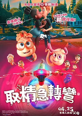 久久国产精品免费