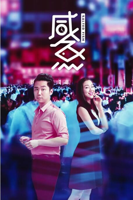羞羞污视频