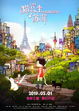 亚洲第3页