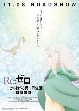 精品国产免费观看