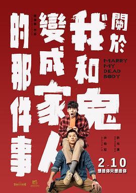 在线看欧美日韩中文字幕