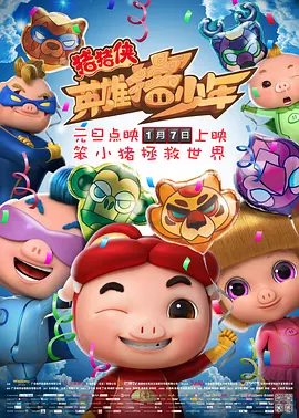 五月激情六月婷婷