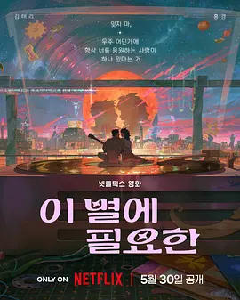 ai换脸杨幂视频在线观看
