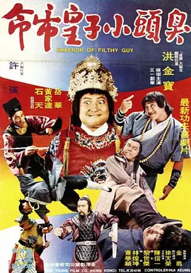 美女被c在线看