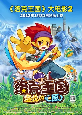 国产123在线观看
