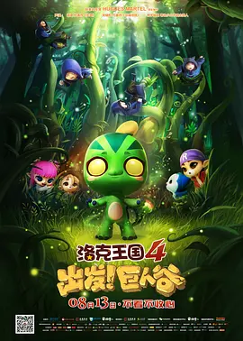 丁香婷婷亚洲