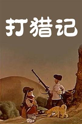 九九热在线免费