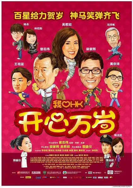 2020国产精品自拍