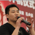 下游时代