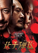 国产九色porny