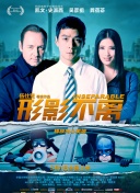 aⅴ在线免费观看