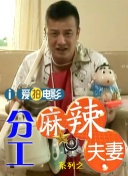 国产一二视频