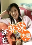 久精品国产欧美