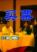 色啪视频