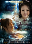 亚洲综合第一欧美日韩中文