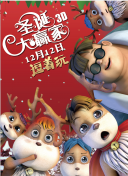 欧美日韩一二三区