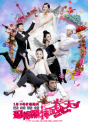五月婷婷色综合