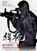 国产精品久久久久久吹潮