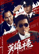 亚洲欧美视频一区二区三区