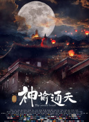 www.少妇