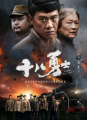 亚综合