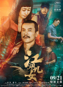 91国自产在线观看