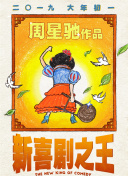 舞蹈室里的隐秘