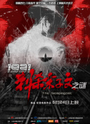 影音先锋5566av