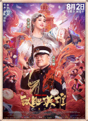 久草视频国产