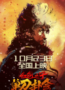 真实国产伦在线视频免费播放