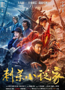 欧美成人久久久免费播放