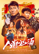 巨胸喷奶水www久久久免费观看