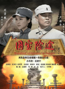 91精品视频在线免费观看