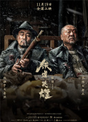 yellow视频在线高清免费www